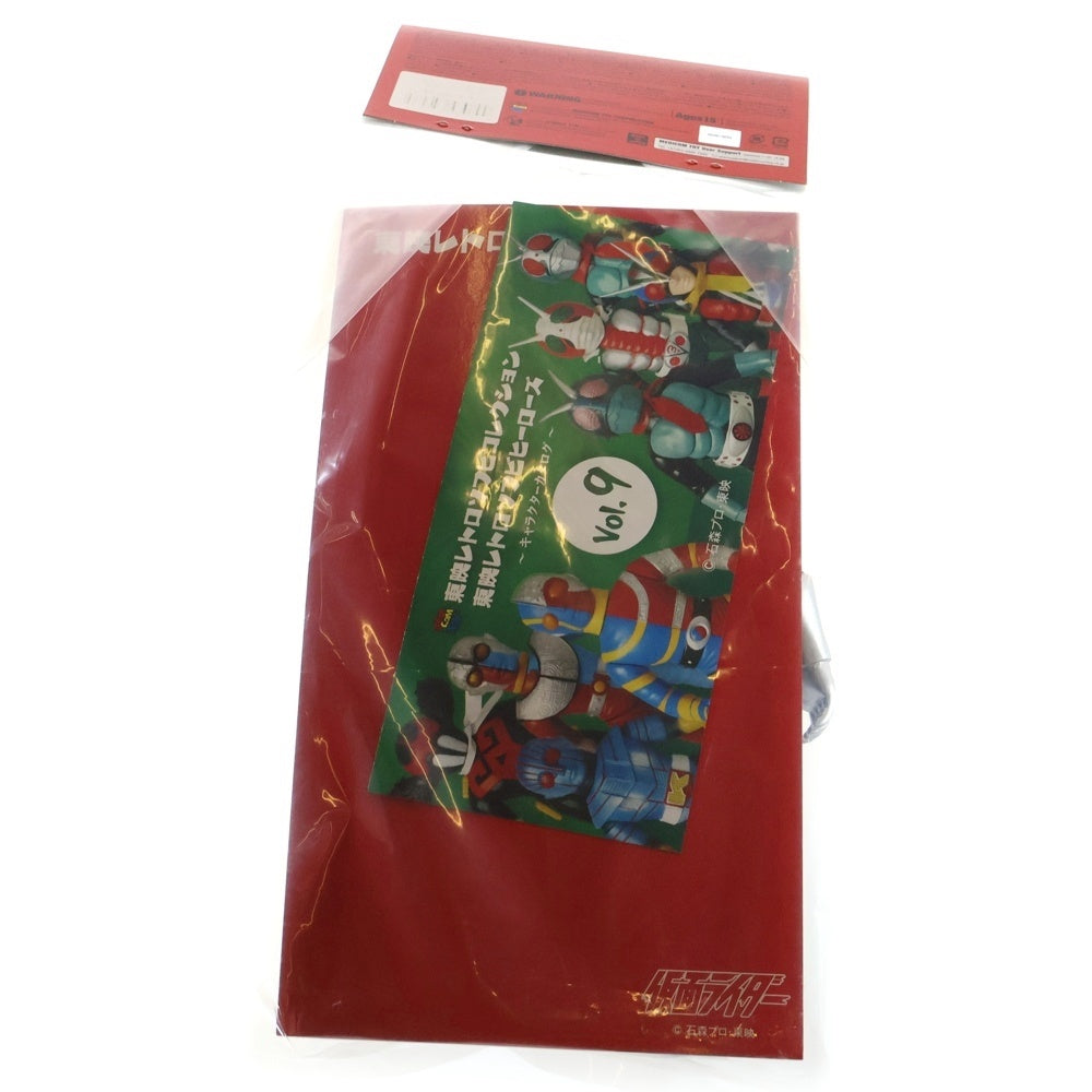 MEDICOM TOY(メディコムトイ) 東映レトロソフビコレクション 仮面ライダー 新1号 ソフビ フィギュア 人形 グリーン