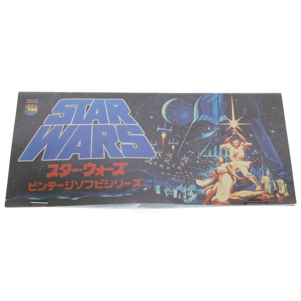 MEDICOM TOY(メディコムトイ) STARWARS スターウォーズ ビンテージソフビシリーズ ダースベーダー ソフビ フィギュア 人形 ブラック