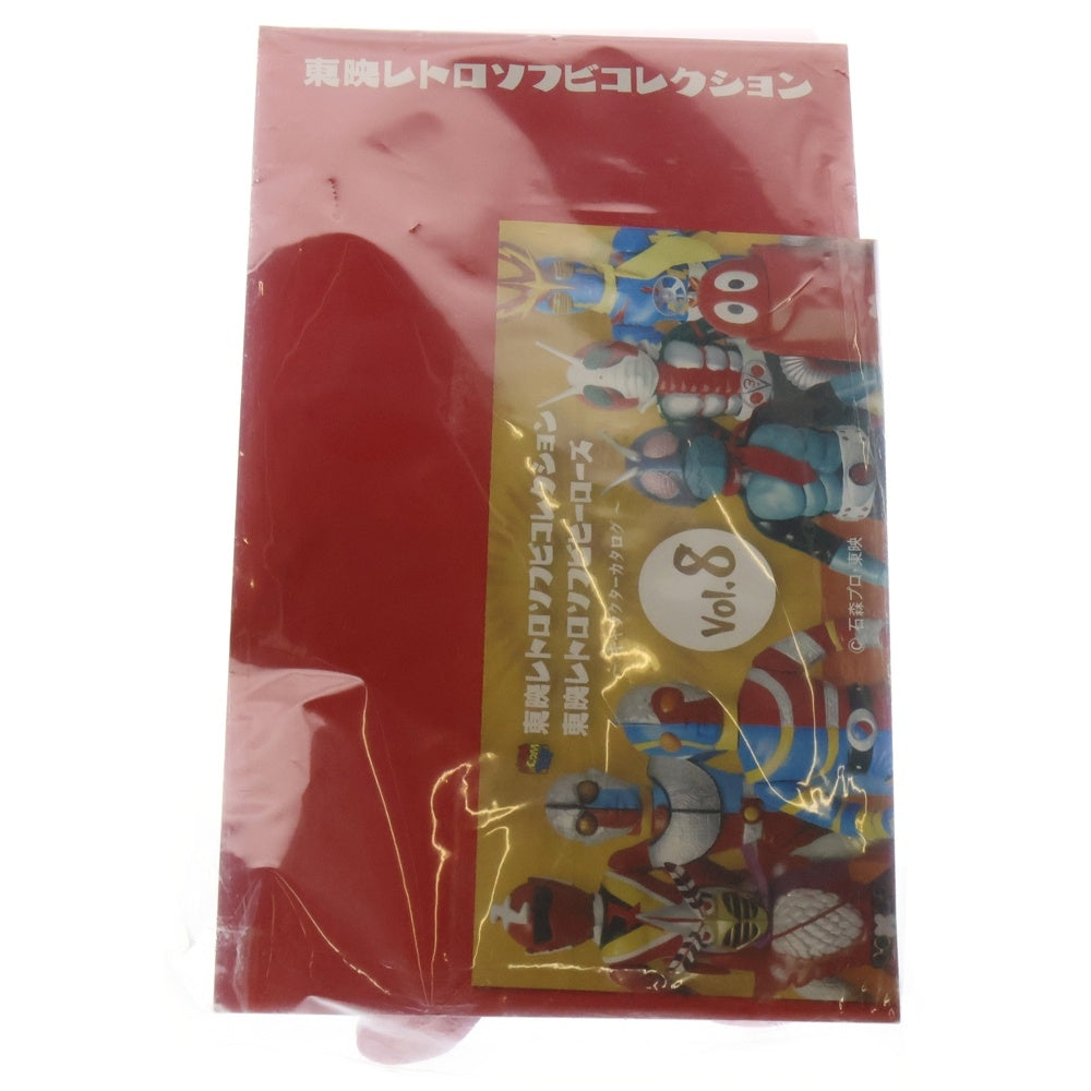 MEDICOM TOY(メディコムトイ) 東映レトロソフビコレクション 仮面ライダー キノコモルグ ソフビ フィギュア 人形 レッド