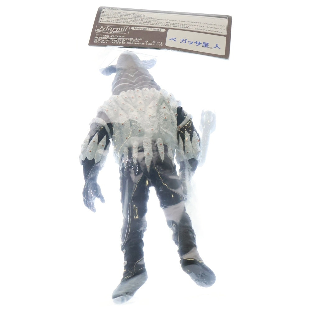 MARMIT(マーミット) 2007 KAIJU ペガッサ星人 ソフビ フィギュア 人形 ブラック/ホワイト