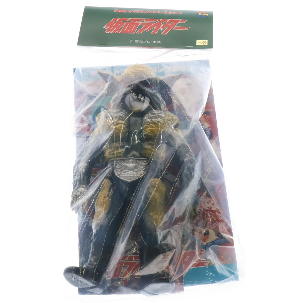 MEDICOM TOY(メディコムトイ) 東映レトロソフビコレクション 仮面ライダー 狼男 ソフビ フィギュア 人形 シルバー/ゴールド