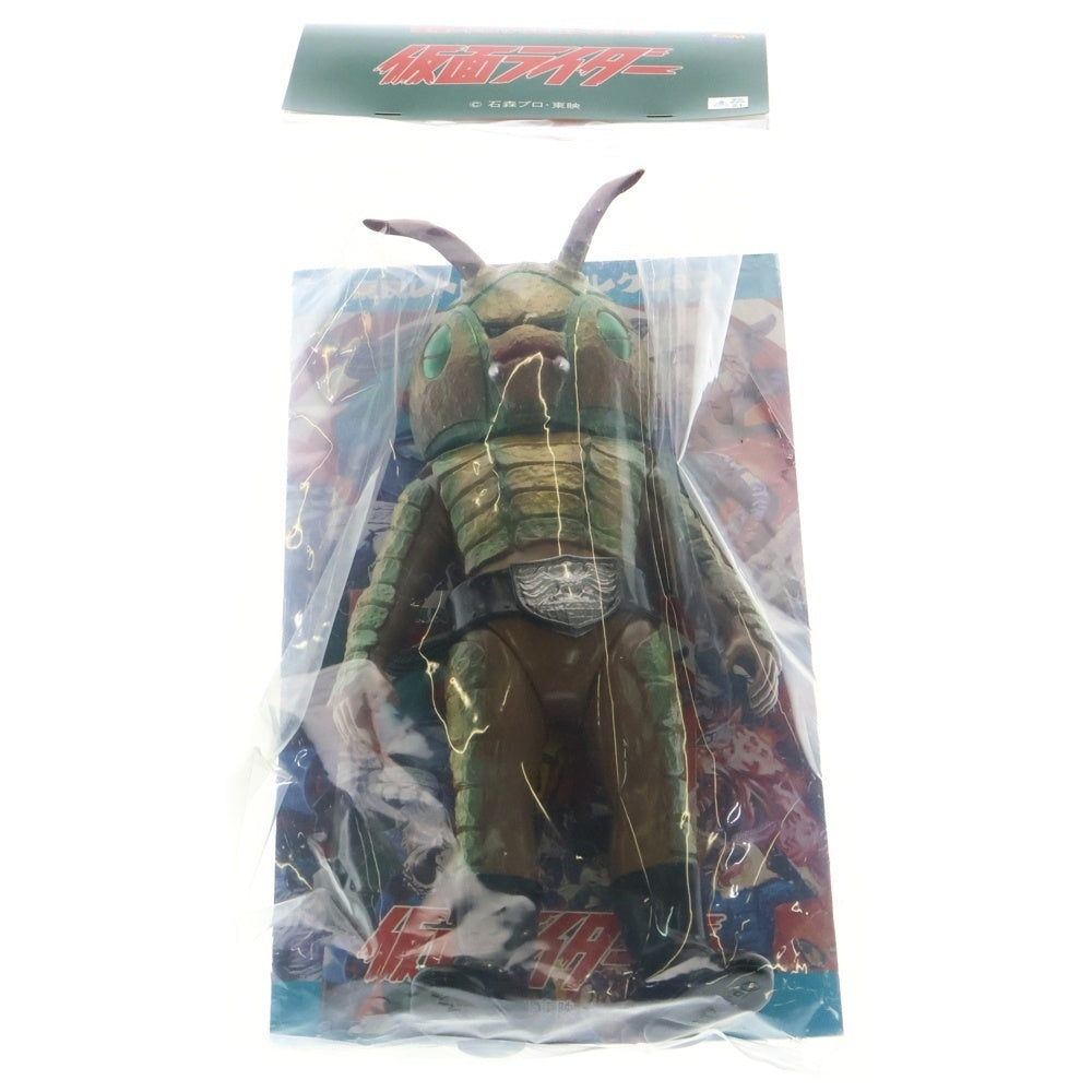 MEDICOM TOY(メディコムトイ) 東映レトロソフビコレクション 仮面ライダー ザンブロンゾ ソフビ フィギュア 人形 グリーン/ブラウン