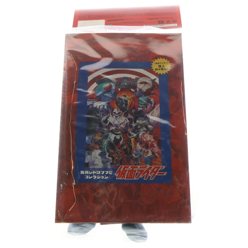 MEDICOM TOY(メディコムトイ) 東映レトロソフビコレクション 仮面ライダー ザンブロンゾ ソフビ フィギュア 人形 グリーン/ブラウン