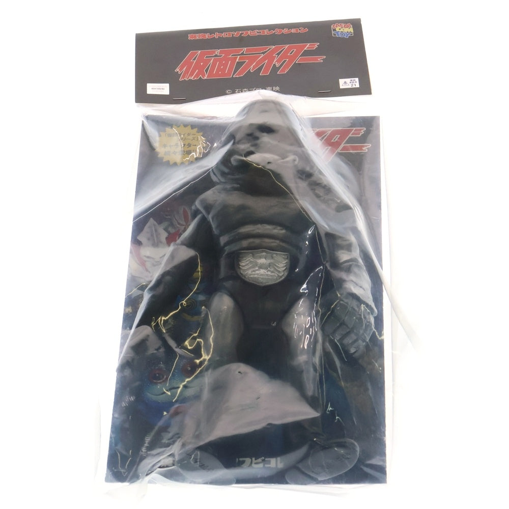 MEDICOM TOY(メディコムトイ) 東映レトロソフビコレクション 仮面ライダー モグラング ソフビ フィギュア 人形 ブラック