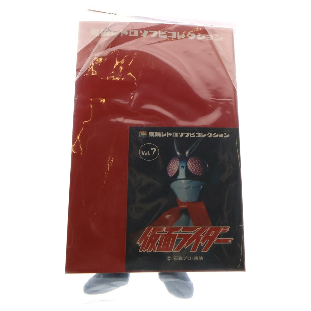 MEDICOM TOY(メディコムトイ) 東映レトロソフビコレクション 仮面ライダー モグラング ソフビ フィギュア 人形 ブラック
