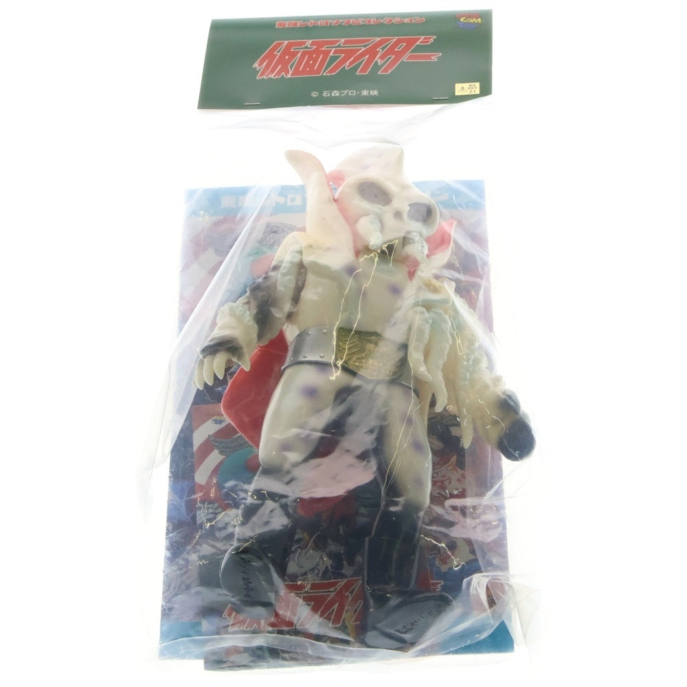 MEDICOM TOY(メディコムトイ) 東映レトロソフビコレクション 仮面ライダー イカデビル ソフビ フィギュア 人形 ホワイト