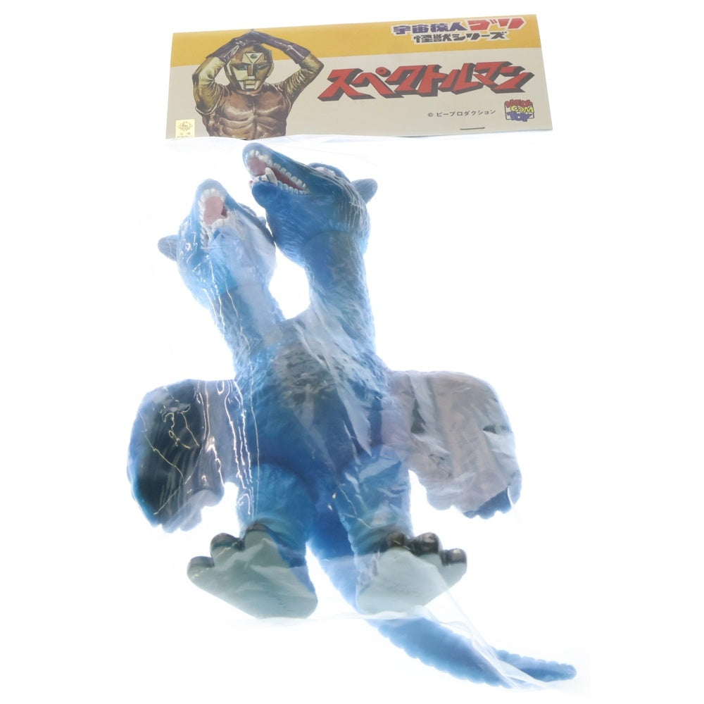 MEDICOM TOY(メディコムトイ) 宇宙猿人 ゴリ 怪獣シリーズ スペクトルマン ネズバードン ソフビ フィギュア 人形 ブルー