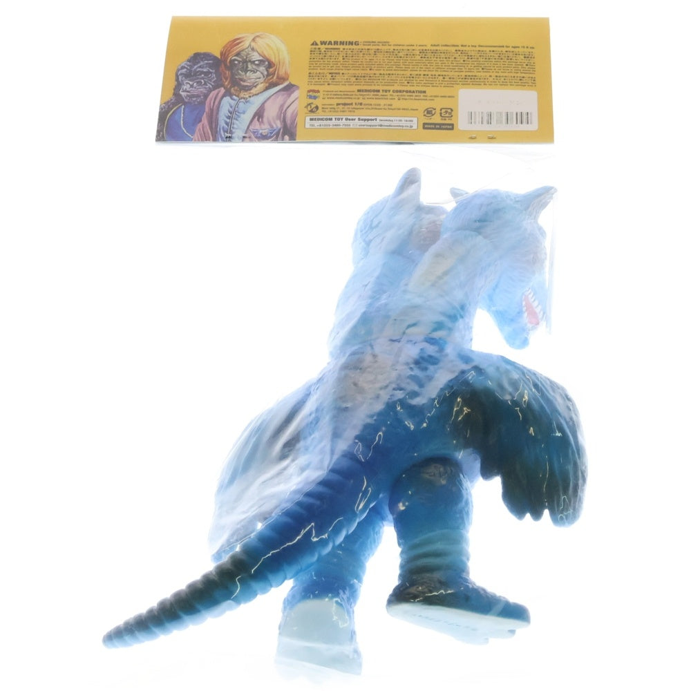 MEDICOM TOY(メディコムトイ) 宇宙猿人 ゴリ 怪獣シリーズ スペクトルマン ネズバードン ソフビ フィギュア 人形 ブルー