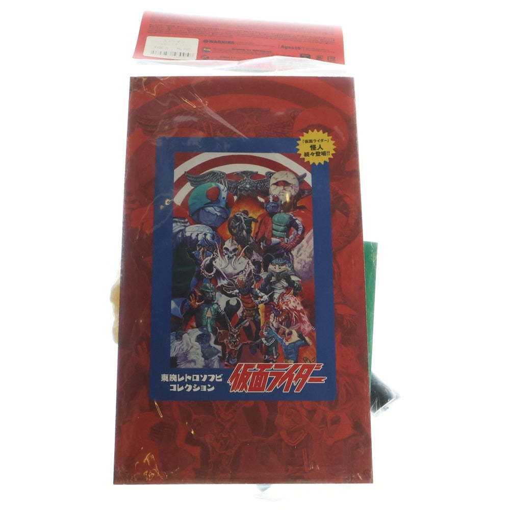MEDICOM TOY(メディコムトイ) 東映レトロソフビコレクション 仮面ライダー スノーマン ソフビ フィギュア 人形 ホワイト