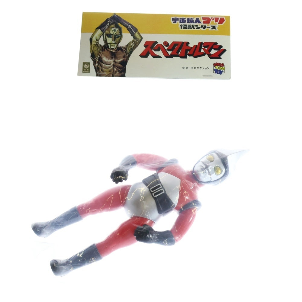 MEDICOM TOY(メディコムトイ) 宇宙猿人ゴリ 怪獣シリーズ スペクトルマンパイロット版 ソフビ フィギュア 人形 グレー/レッド
