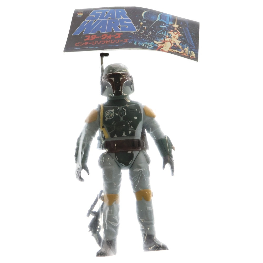 MEDICOM TOY(メディコムトイ) STARWARS スターウォーズ ビンテージソフビシリーズ ボバフェット ソフビ フィギュア 人形 グレー/カーキ