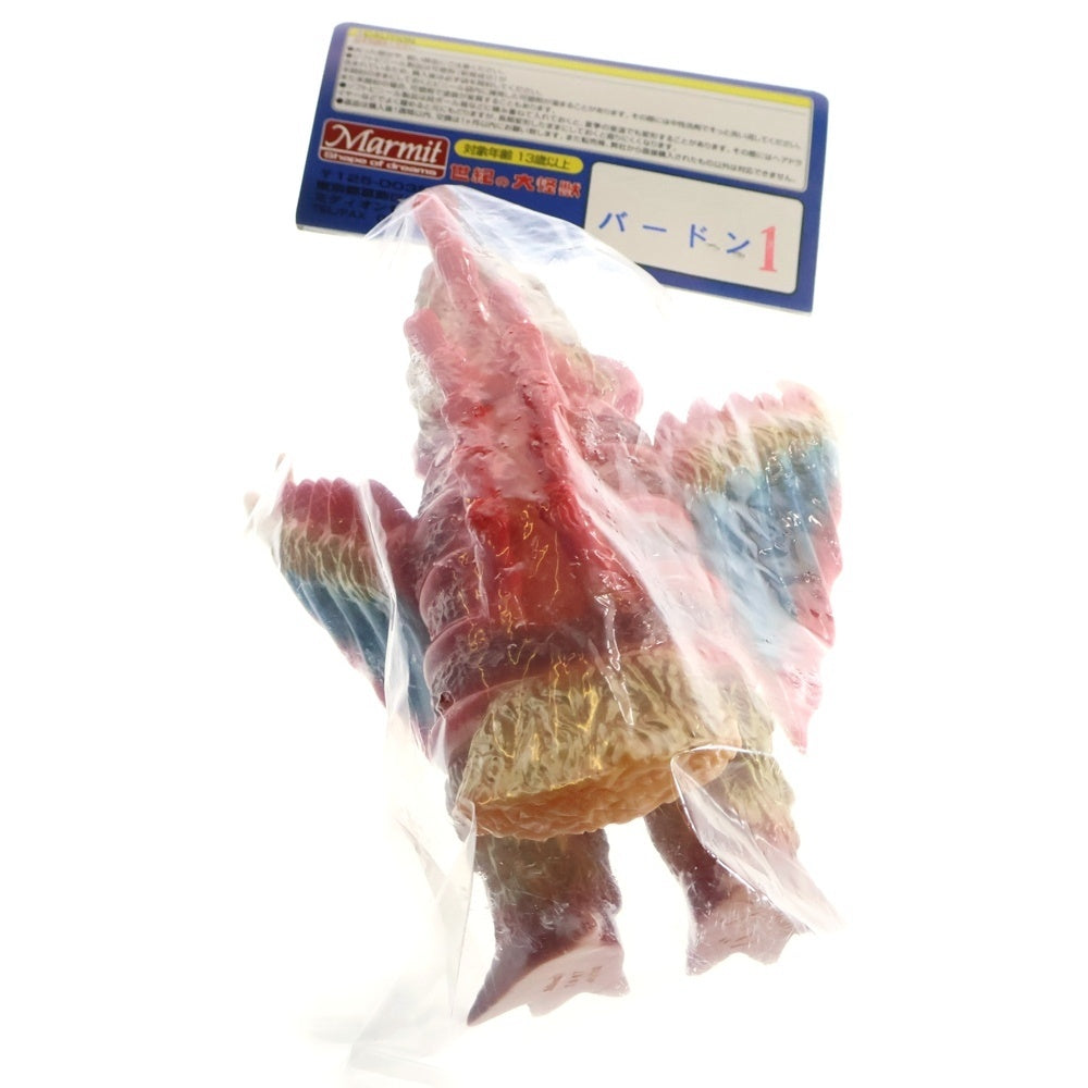 MARMIT(マーミット) 2007 世紀の大怪獣シリーズ 火山怪鳥バードン1 ソフビ フィギュア 人形 レッド/ブルー