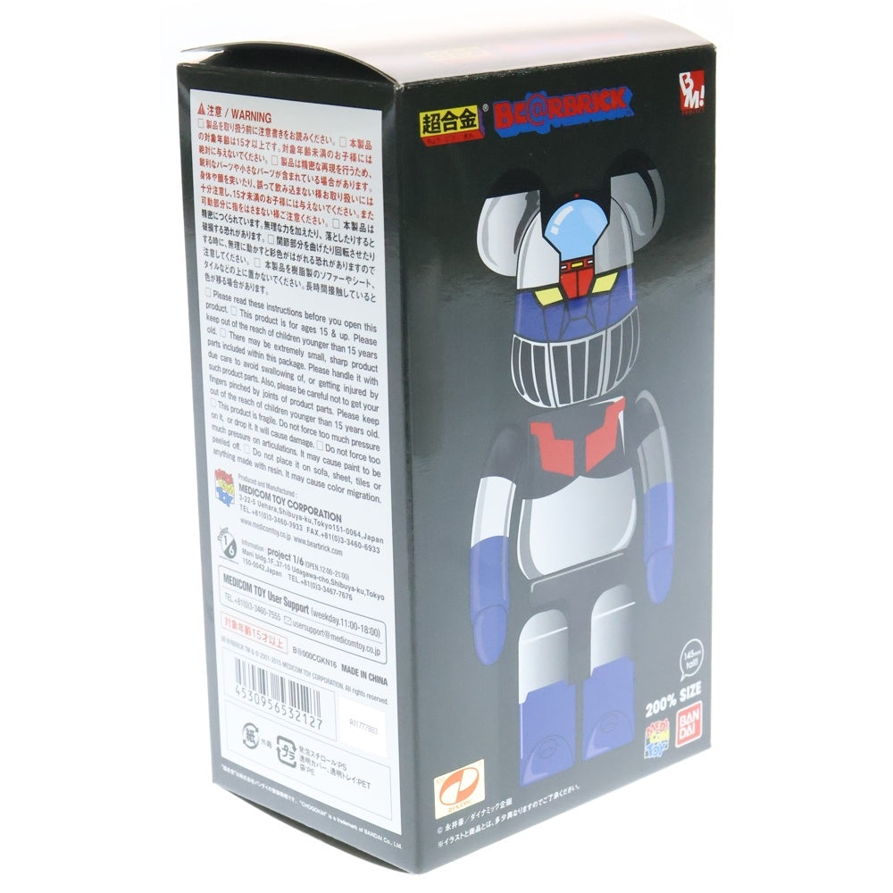 MEDICOM TOY(メディコムトイ) BE@RBRICK マジンガーZ 超合金 200% フィギュア 人形 シルバー/ブルー/レッド