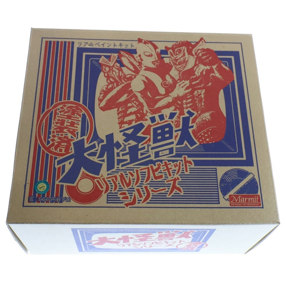 MARMIT(マーミット) 大怪獣 リアルソフビキットシリーズ 塗装済み ペギラ ソフビ フィギュア ブラウン