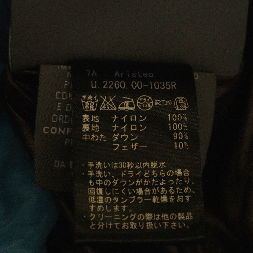 DUVETICA(デュベティカ) Aristeo Down Vest ダウンベスト ブルー
