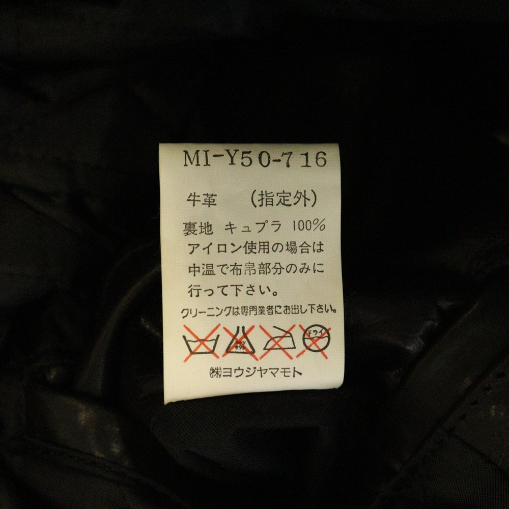 Y's for men(ワイズフォーメン) 93AW RED LABEL 赤タグ 裏地キルティング カウレザー ダブルライダースジャケット ブラック MI-Y50-716