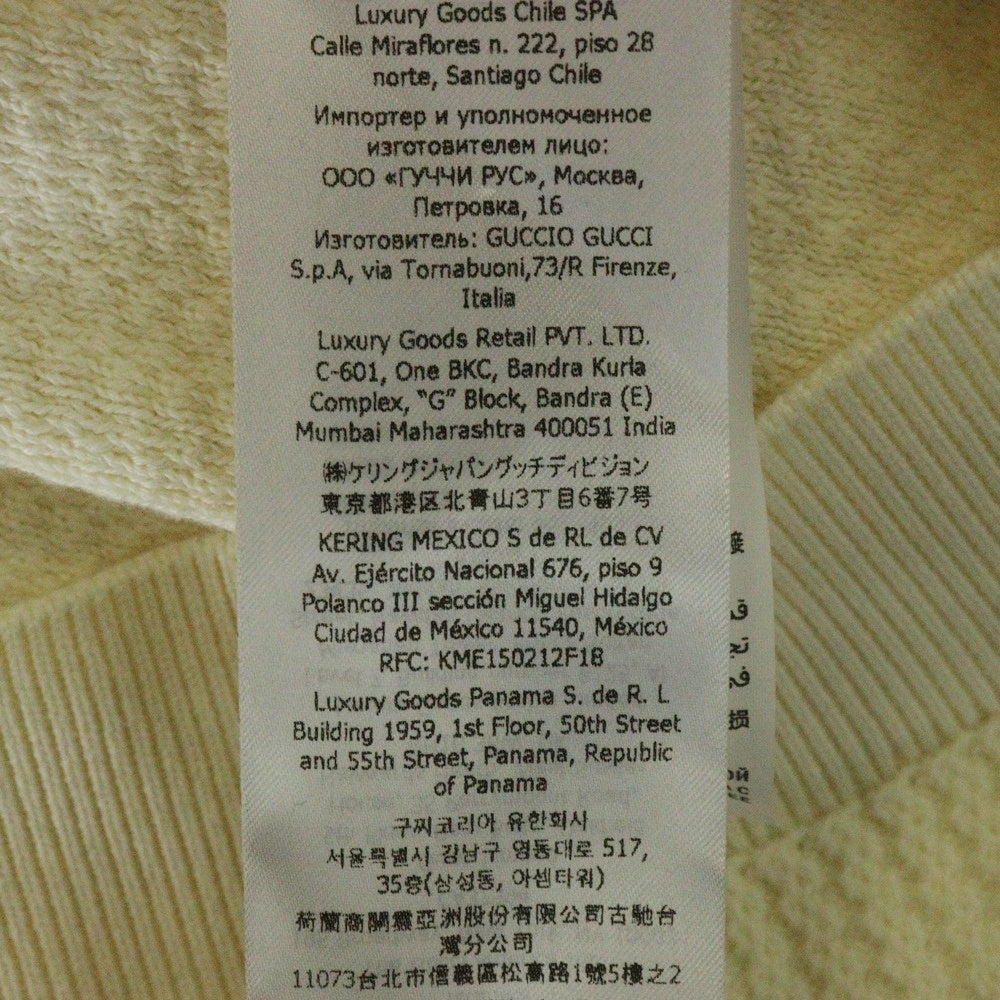 GUCCI(グッチ) GG Logo Patch Knit Cardigan ロゴパッチ ニットカーディガン ホワイト 739962 XKC9L