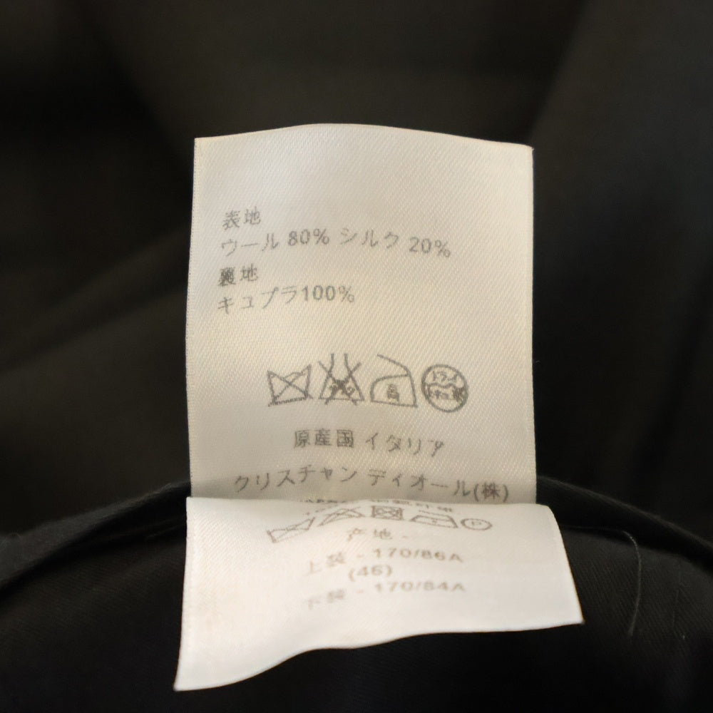 DIOR(ディオール) ウールシルク混 2B セットアップスーツ ジャケット パンツ ブラック 233C762A3113