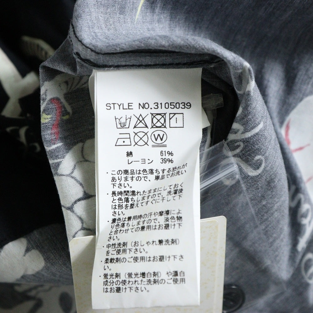 SCHOTT(ショット) スカル柄 ロゴプリント レーヨン オープンカラー 半袖シャツ ブラック 3105039