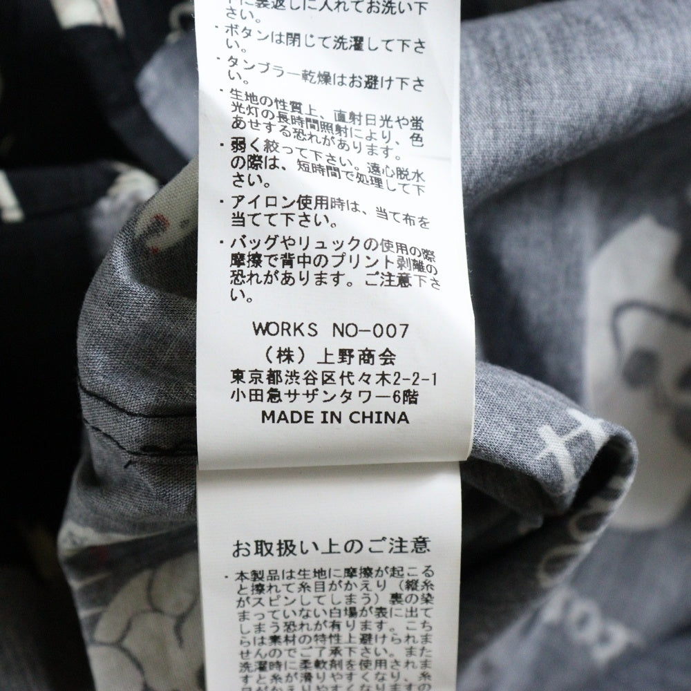 SCHOTT(ショット) スカル柄 ロゴプリント レーヨン オープンカラー 半袖シャツ ブラック 3105039