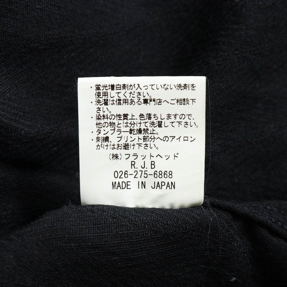 RJB(アールジェイビー) 総柄 フロントポケット ロゴ刺繍 コットン 半袖シャツ ブラック