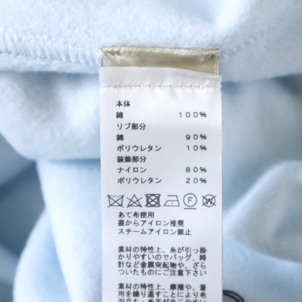 HERMES(エルメス) ランH ラインデザイン クルーネック スウェット半袖Tシャツ ライトブルー
