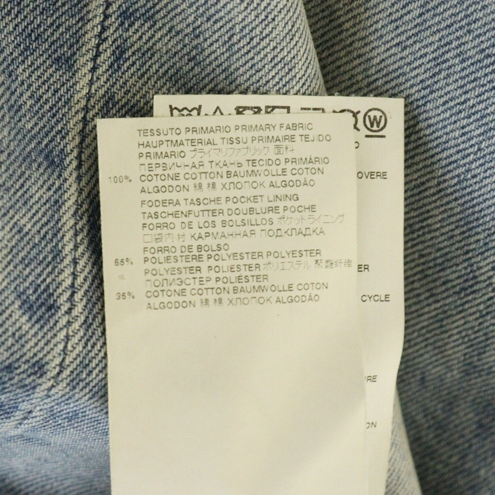 Maison Margiela(メゾンマルジェラ) 22SS ジップフライ デニムパンツ インディゴ S50LA0200