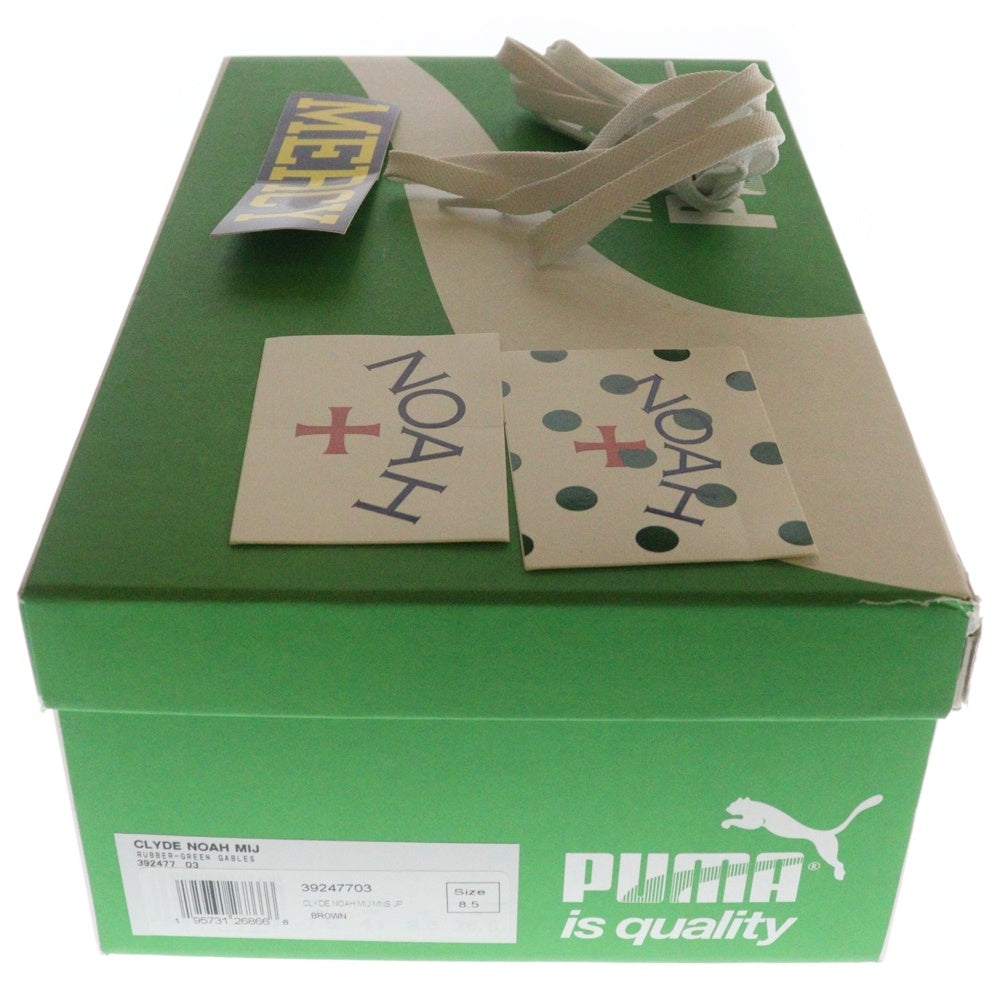 PUMA(プーマ) ×NOAH CLYDE MIJ ノア クライド スウェードレザー ローカットスニーカー ブラウン US8.5/26.5cm 392477-03