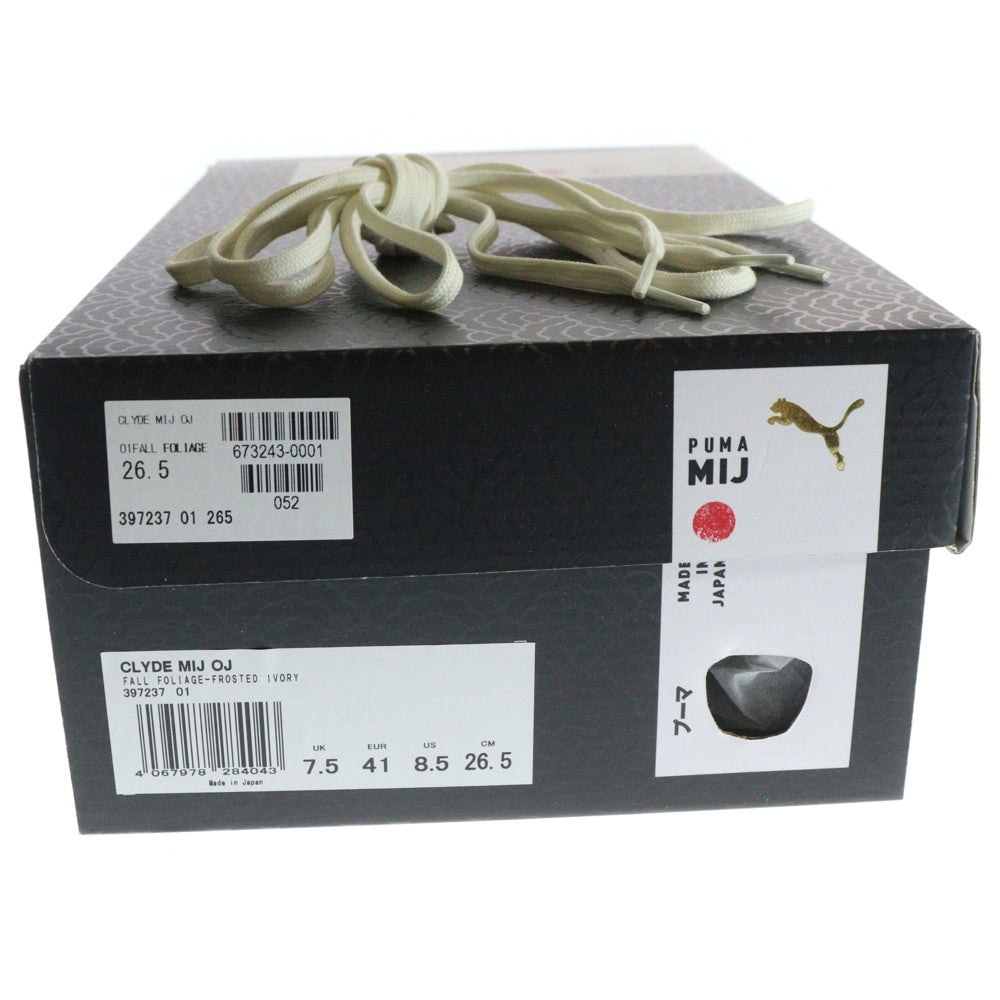 PUMA(プーマ) CLYDE MIJ OJ クライド スウェードレザー ローカットスニーカー レッド US8.5/26.5cm 397237-01