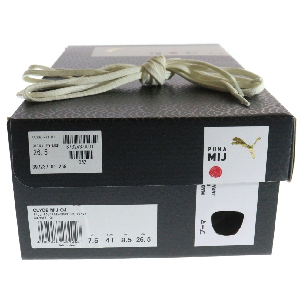 PUMA(プーマ) CLYDE MIJ OJ クライド スウェードレザー ローカットスニーカー レッド US8.5/26.5cm 397237-01