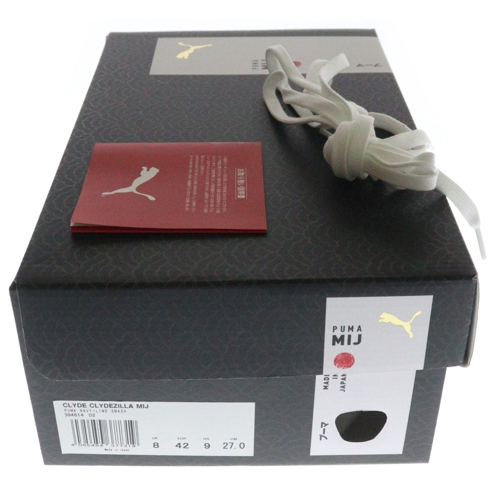 PUMA(プーマ) CLYDE CLYDEZILLA MIJ クライド クライドジラ スウェードレザー ローカットスニーカー ブラック US9/27cm 394614-02