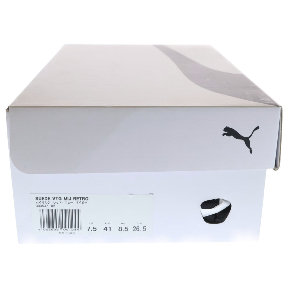 PUMA(プーマ) SUEDE VTG MIJ RETRO スウェードレザー ヴィンテージ レトロ ローカットスニーカー レッド US8.5/26.5cm 380537-02