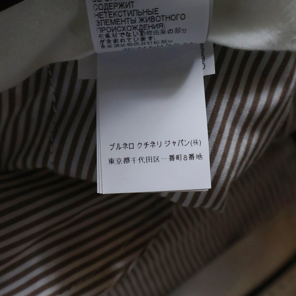 BRUNELLO CUCINELLI(ブルネロクチネリ) LEISURE FIT ウール コットン 2タック ジップフライ テーパード スラックスパンツ グレー M032PE1920