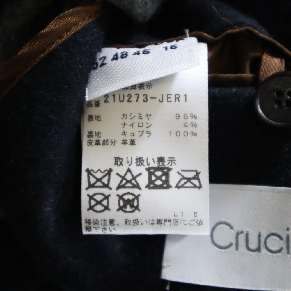 Cruciani(クルチアーニ) カシミヤ 2B ノッチドラペル シングルテーラードジャケット ネイビー 21U273-JER1
