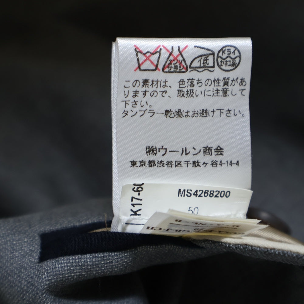 BRUNELLO CUCINELLI(ブルネロクチネリ) 3B ノッチドラペル シングルテーラードジャケット グレー