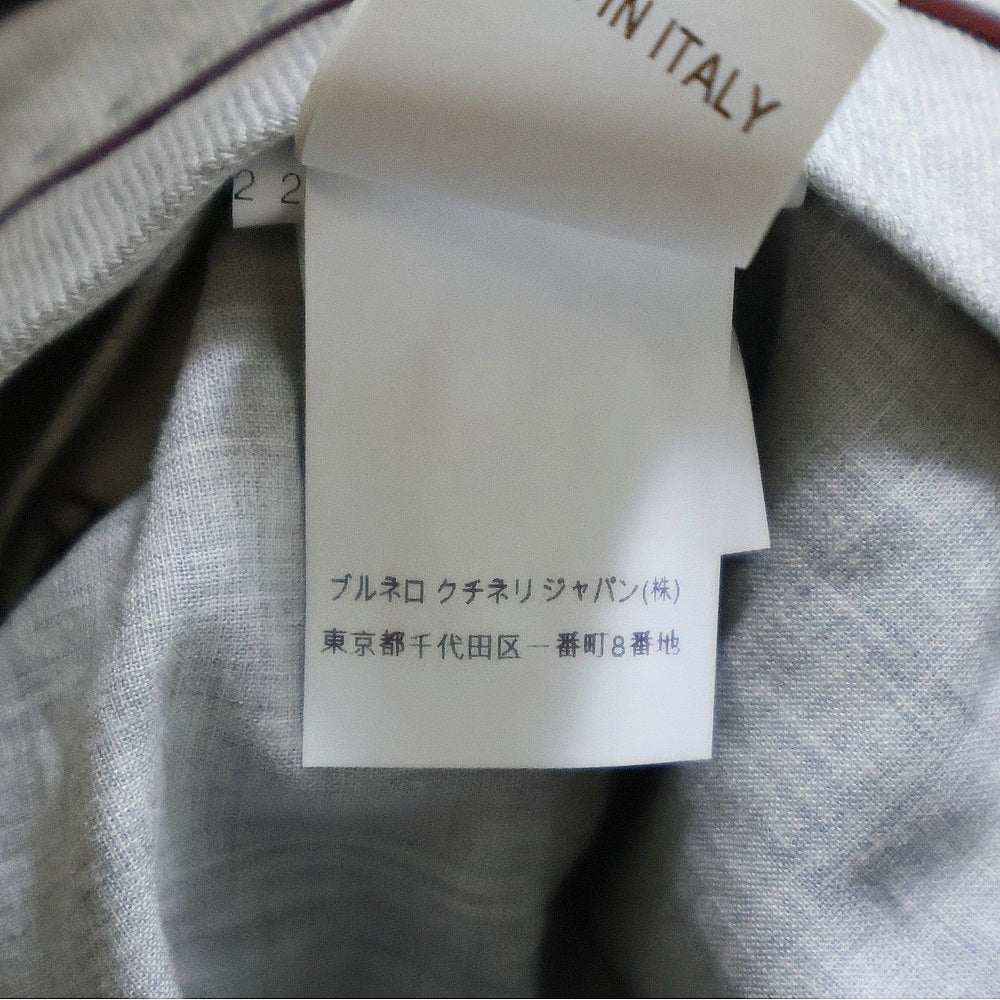 BRUNELLO CUCINELLI(ブルネロクチネリ) センタープレス ジップアップ ウール スラックスパンツ グレー