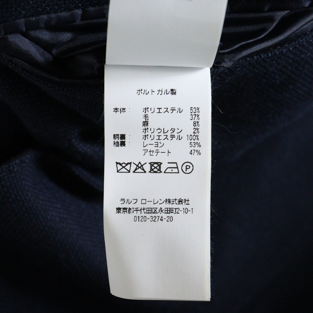 POLO RALPH LAUREN(ポロラルフローレン) ポリエステル ウール ノッチドラペル 2B テーラードジャケット ネイビー 200013615