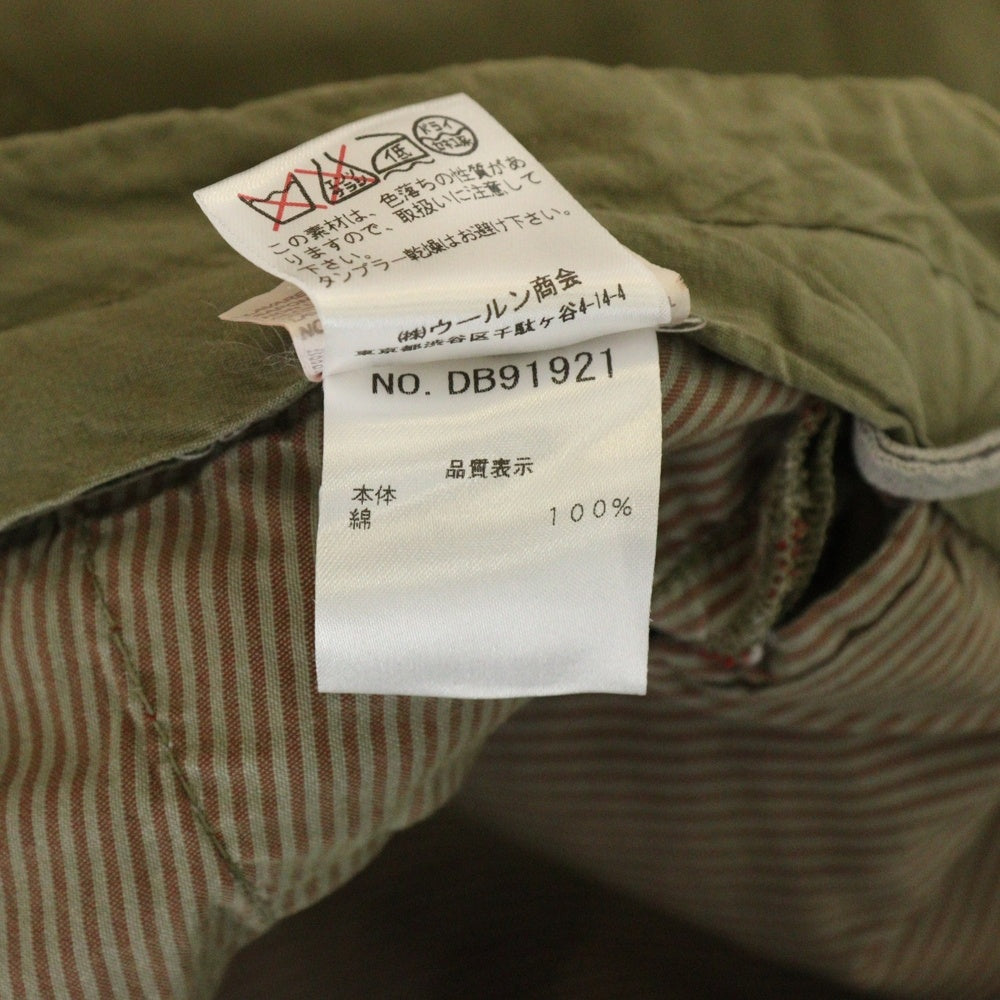BRUNELLO CUCINELLI(ブルネロクチネリ) LEISURE FIT コットン ジップフライ カーゴパンツ カーキ DB91921