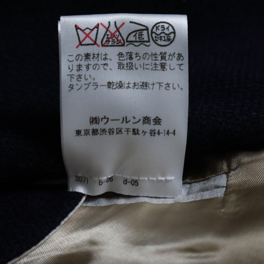 BRUNELLO CUCINELLI(ブルネロクチネリ) ピークドラペル 3B カシミヤ テーラードジャケット ネイビー DK97560