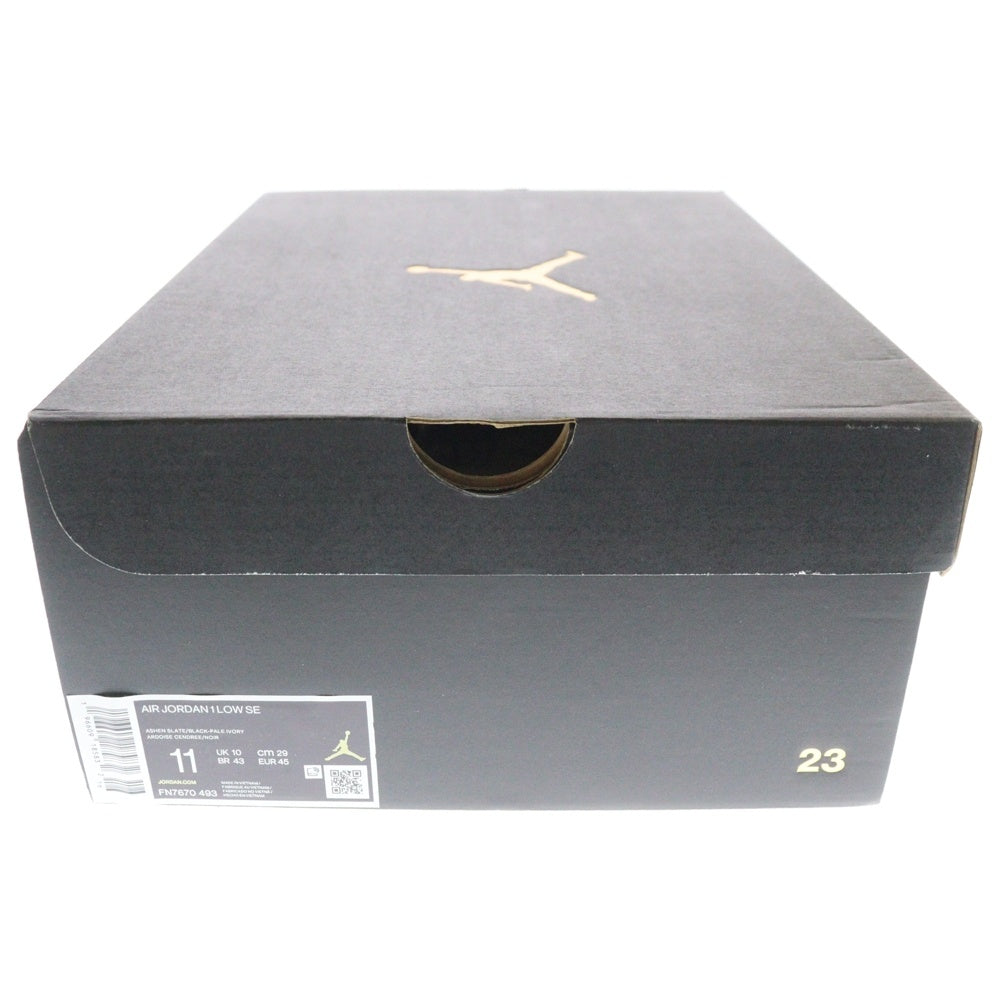 NIKE(ナイキ) AIR JORDAN1 LOW SE World Make Japan エアジョーダン1 ワールドメイクジャパン ローカットスニーカー ブルー/ホワイト US11/29cm FN7670-493