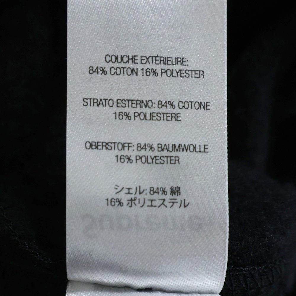 SUPREME(シュプリーム) 24AW Small Box Logo Drawcode Sweatpant スモールボックスロゴ ドローコード スウェットパンツ ブラック
