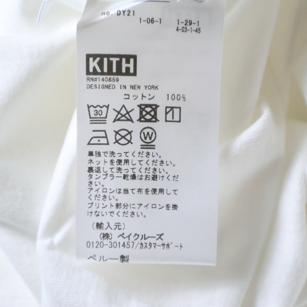 KITH(キス) RESPECTED SS TEE リスペクト ロゴプリント クルーネック半袖Tシャツ カットソー ホワイト 20-071-060-0194-3-0