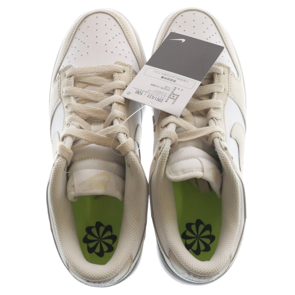 NIKE(ナイキ) WMNS DUNK LOW NEXT NATURE ウィメンズ ダンク ネクストネイチャー ローカットスニーカー ホワイト/ベージュ US8.5/25.5cm DN1431-100