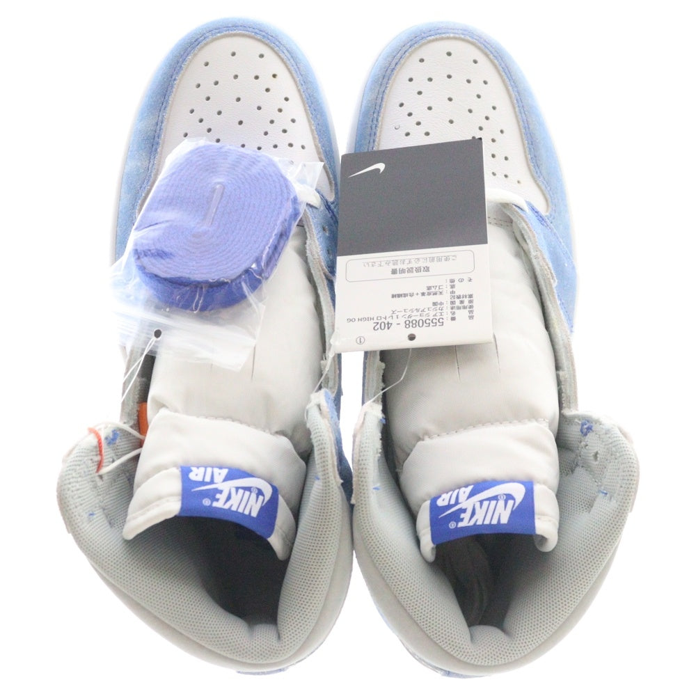 NIKE(ナイキ) AIR JORDAN 1 HIGH OG HYPER ROYAL エアジョーダン1 ハイパーロイヤル ハイカットスニーカー ブルー US6.5/24.5cm 555088-402