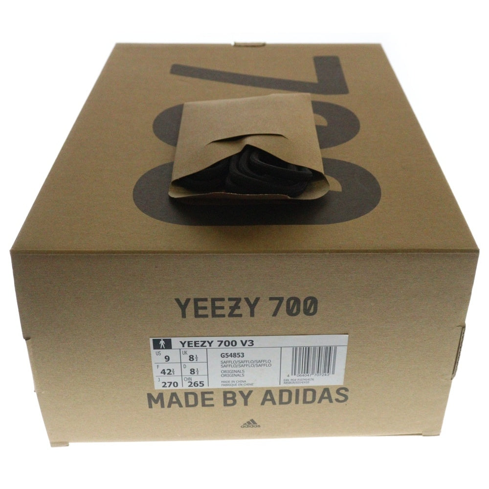 adidas(アディダス) YEEZY 700 V3 SAFFLOWER G54853 イージー700 ローカットスニーカー ベージュ/イエロー US9/27cm G54853