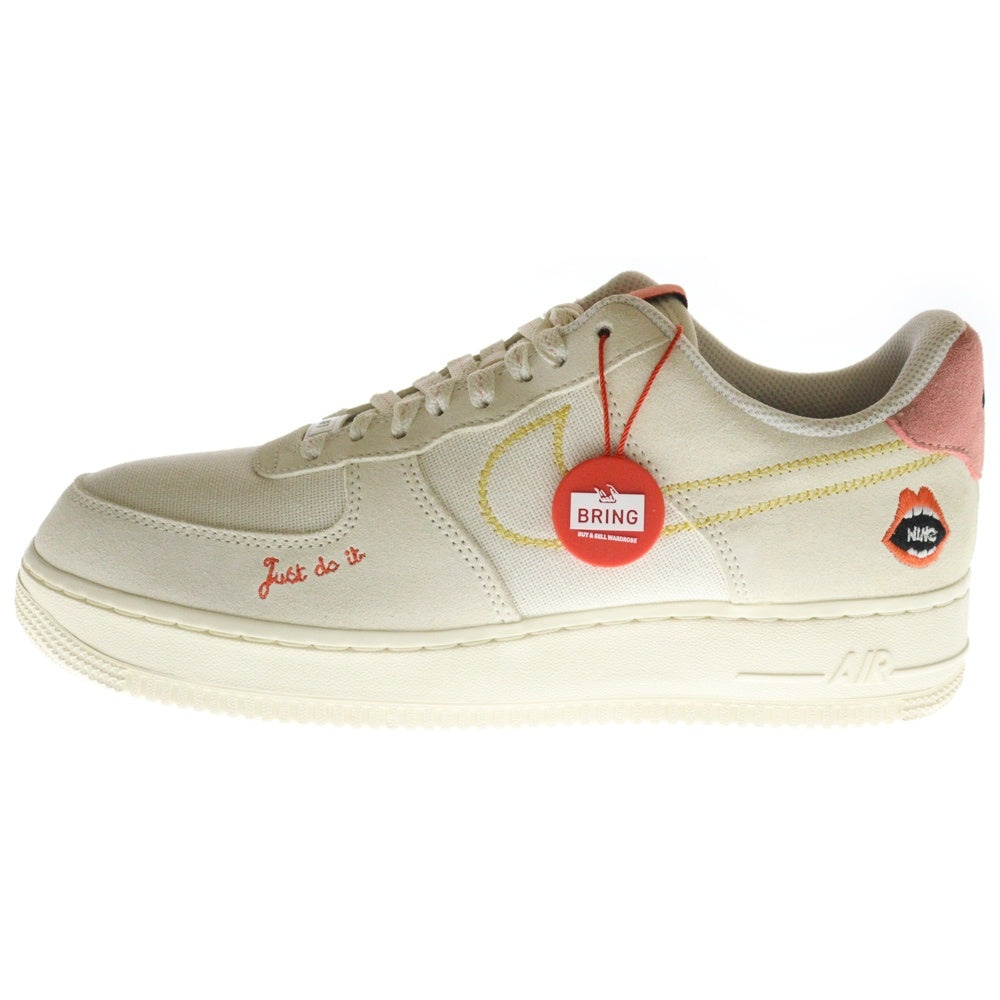NIKE(ナイキ) WMNS AIR FORCE 1 07 ROCK N ROLL ウィメンズ エアフォース1 ロックンロール ローカットスニーカー ベージュ US10/27cm DQ7656-100