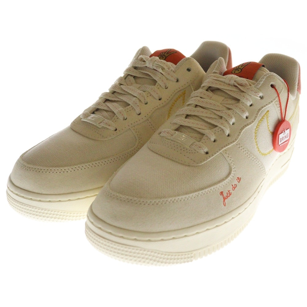 NIKE(ナイキ) WMNS AIR FORCE 1 07 ROCK N ROLL ウィメンズ エアフォース1 ロックンロール ローカットスニーカー ベージュ US10/27cm DQ7656-100