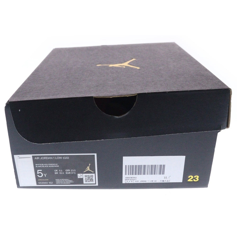 NIKE(ナイキ) GS AIR JORDAN 1 LOW エアジョーダン1 ローカットスニーカー レディース ピンク/ホワイト US5Y/23.5cm 553560-162