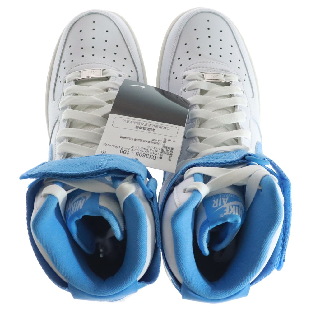 NIKE(ナイキ) WMNS AIR FORCE 1 HIGH OG QS WHITE UNIVERSITY BLUE ウィメンズ エアフォース1 ハイカットスニーカー ホワイト/ブルー US8.5/25.5cm DX3805-100