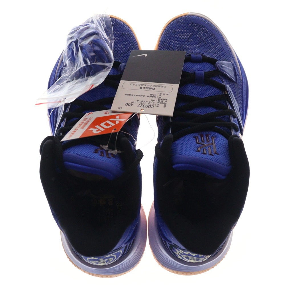 NIKE(ナイキ) KYRIE 7 EP SISTERHOOD カイリー7 シスターフッド ハイカットスニーカー ブルー US7/25cm CQ9327-400